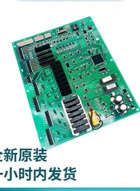 奥的斯电梯COCO-MCB主板JDA26801ACE/JGA26801AAF2质保一年包邮
