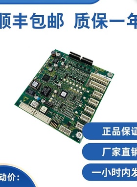 迅达5400电梯轿厢通讯板ID.NR.591572LONCPI 1.QD 原装质保一年