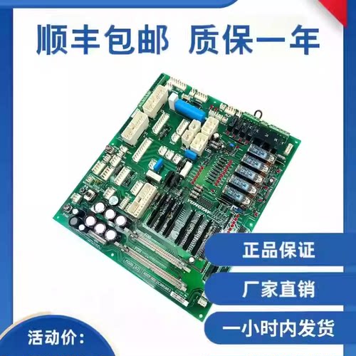 原装全新永大电梯FIOGB(B3)副板ASSY NO:DC006003