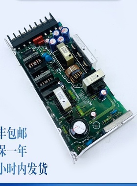 适用永大电梯JWT75-522永大电梯电源板PWB-7701 SYKC SP-2包邮