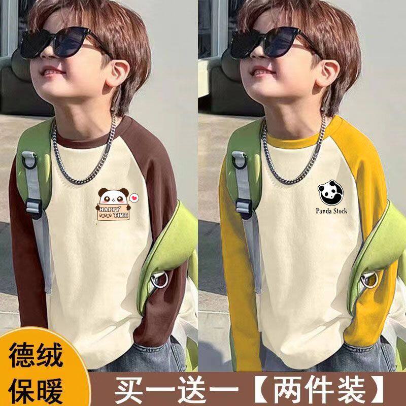 儿童德绒打底衫长袖保暖衣服