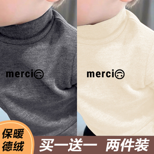 男童打底衫秋冬新款加绒加厚儿童长袖t恤冬季大童半高领德绒上衣