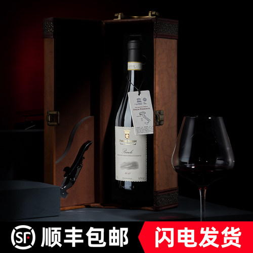 巴罗洛原瓶进口barolo干红葡萄酒