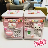 Продажа денег в 2022 году Новые модели могут ввести только детей, мальчика, девочек, интернет -красный красный пароль сэкономил, шесть подарков