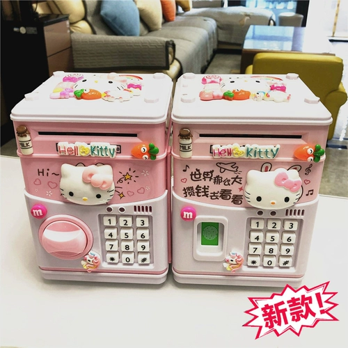 Продажа денег в 2022 году Новые модели могут ввести только детей, мальчика, девочек, интернет -красный красный пароль сэкономил, шесть подарков