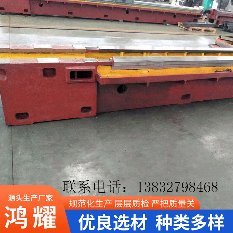 机床铸件加工定做铸造件模具