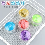 Йо-йо, мигающая игрушка с веревкой для детского сада, детское творчество, подарок на день рождения