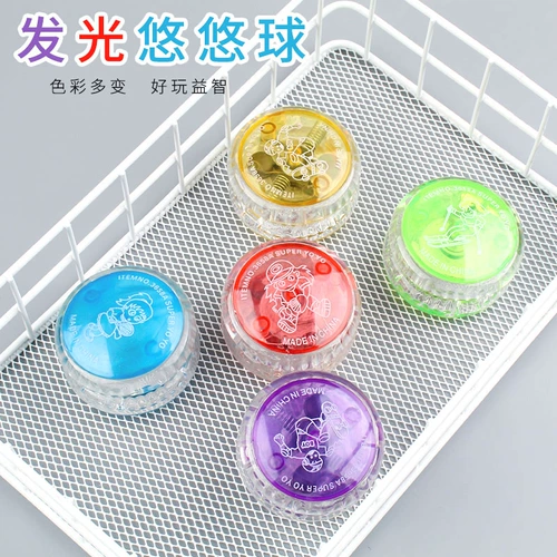 Йо-йо, мигающая игрушка с веревкой для детского сада, детское творчество, подарок на день рождения