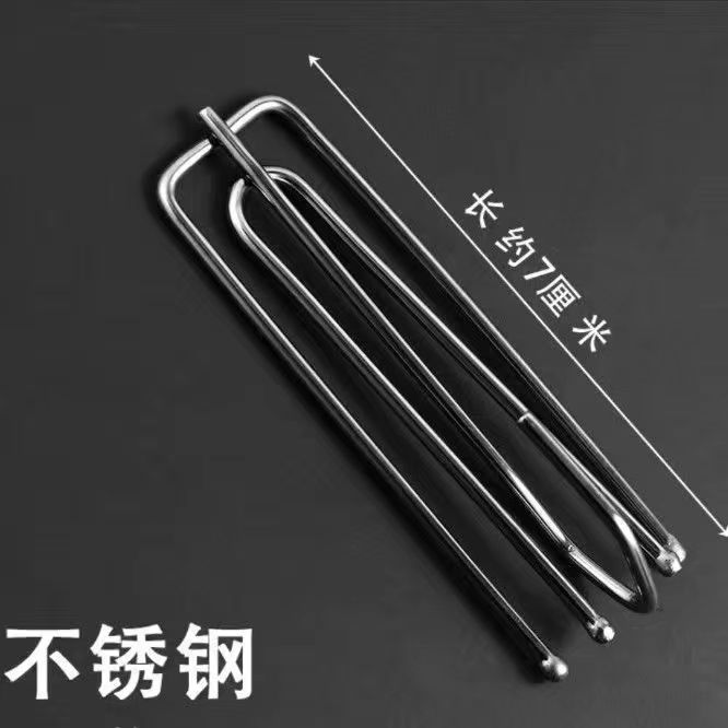 窗帘挂钩钩子不锈钢窗帘辅料配件窗帘四爪钩布钩布带四叉钩四爪钩