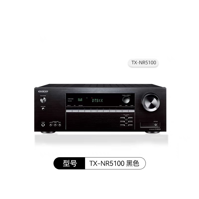 ONKYO安桥TX-NR5100家庭影院功放7声道家用大功率全景声AV功放机
