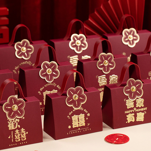 喜糖盒结婚专用2025新款喜糖盒子婚礼伴手糖果礼盒订婚装糖果纸盒