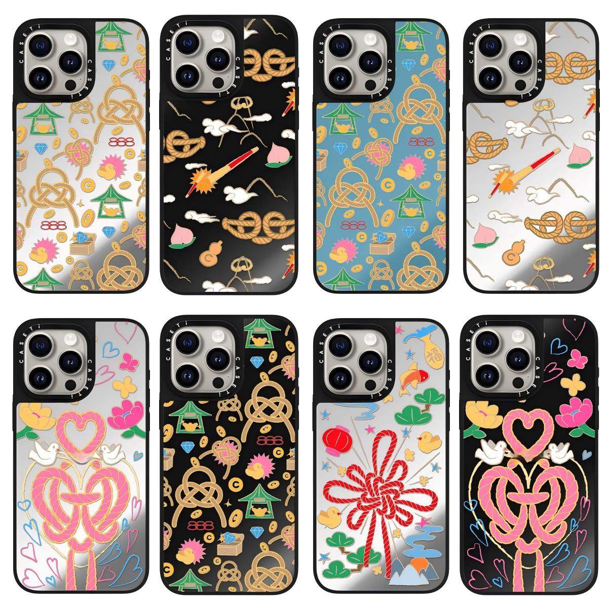 CASETi新年结缘平安好运富贵镜面中国风iPhone17promax苹果15pro手机壳14防摔保护套13MagSafe磁吸12华强北女