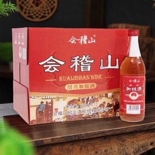 会稽山绍兴黄酒简装 12瓶半干型花雕酒15.5度糯米老酒 加饭酒500ml