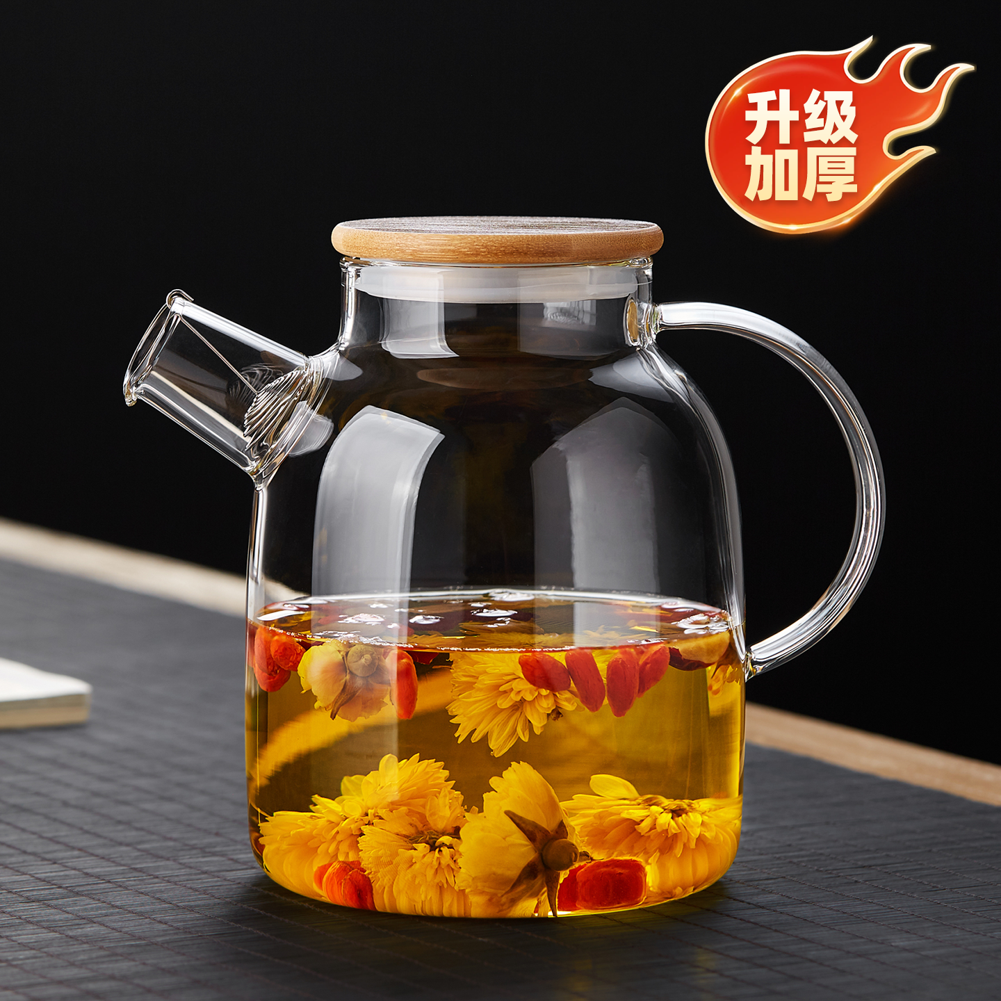 玻璃煮茶壶耐高温加厚电陶炉烧水家用新款高硼硅大容量泡茶壶茶具