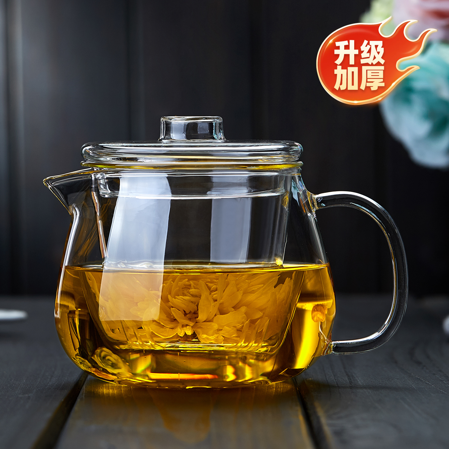 玻璃茶壶单壶耐高温加厚茶水分离2026新款家用小功夫泡茶壶红茶具