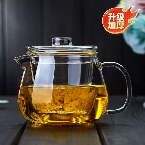 玻璃茶壶耐高温加厚泡茶器茶具