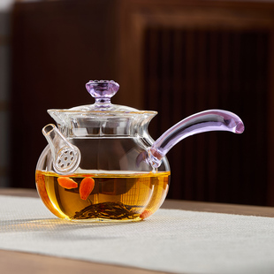侧把壶玻璃茶壶耐高温高档茶水分离新款明火小泡茶器功夫茶具套装