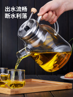 玻璃蒸茶壶耐高温加厚单壶电陶炉烧水壶家用养生壶煮茶器茶具套装