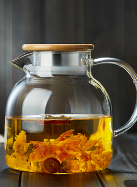 玻璃茶壶耐高温加厚茶水分离电陶炉烧水家用高硼硅大煮泡茶壶套装