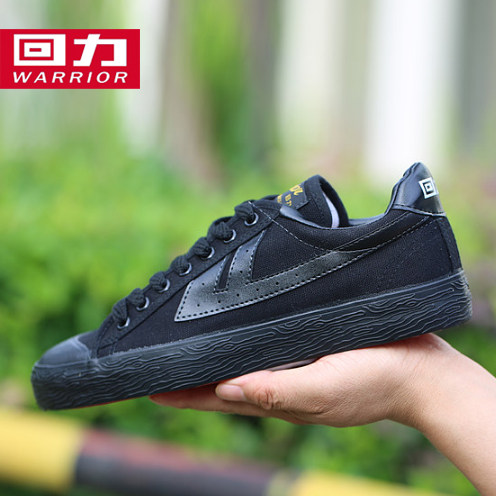 回力小白鞋男鞋经典男女球鞋训练鞋男女全黑色休闲鞋低帮情侣板鞋帆布
