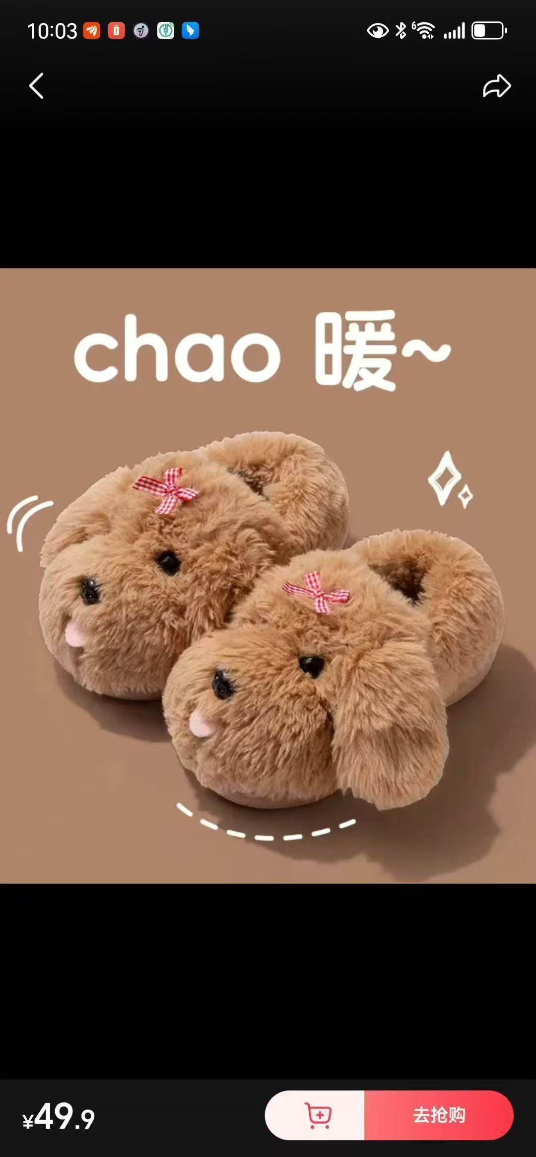 布哆正品2025可爱马尔济斯小狗棉拖鞋冬季男女内保暖卡通棉拖棉鞋,居家布艺,居家棉拖/棉鞋,淘宝优惠券,粉丝福利购,淘宝优惠卷