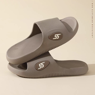 新款正品林润2026夏季新款夏女居家室内拖鞋吹气底厚仓库清货男