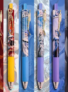 哪吒魔童之魔童闹海新款按动中性笔动笔学生按动黑色水笔