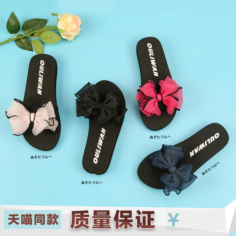 Sandales femme OTHER   en tissu elastique - Ref 2667394 Image 3