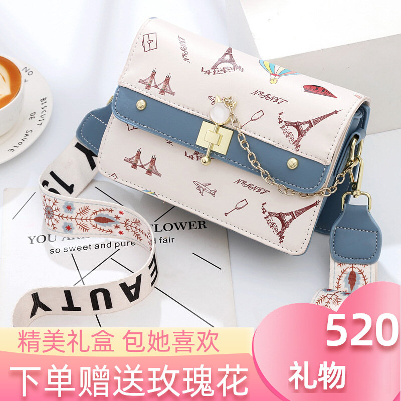 520礼物 Csag Ksag~2023新款女包七夕圣诞送老婆女友闺蜜生日礼物