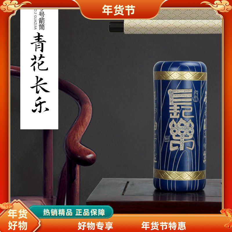新中式青花陶瓷金边花瓶装饰盘客厅电视机柜玄关书房装饰摆件客厅,家居饰品,桌面摆件,淘宝优惠券,粉丝福利购,淘宝优惠卷