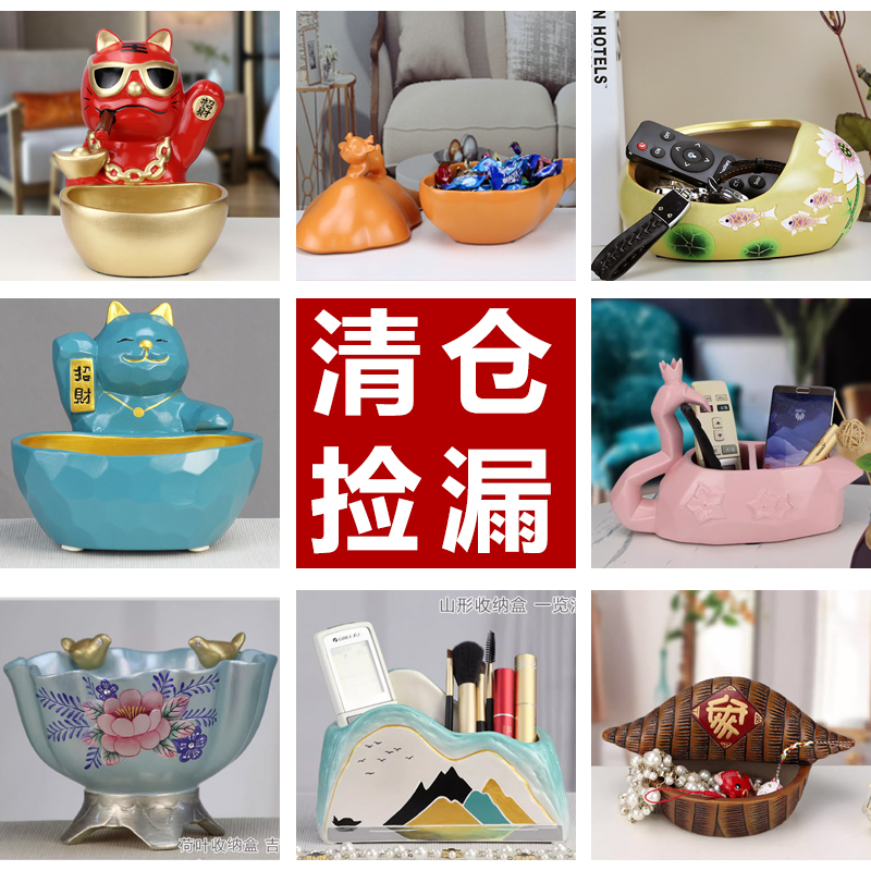 中式陶瓷手绘烟灰缸客厅杂物收纳