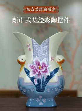 中式客厅陶瓷餐桌茶几家居玄关酒柜装饰创意书柜禅意摆件乔迁礼品