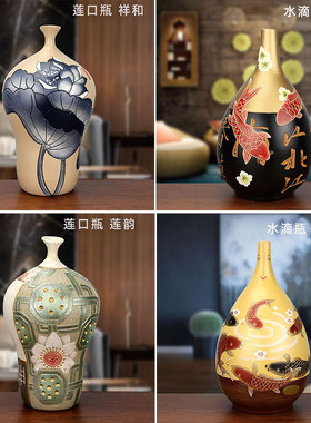 云南特色陶瓷新中式摆件博古架玄关花瓶电视柜家居装饰工艺品禅意