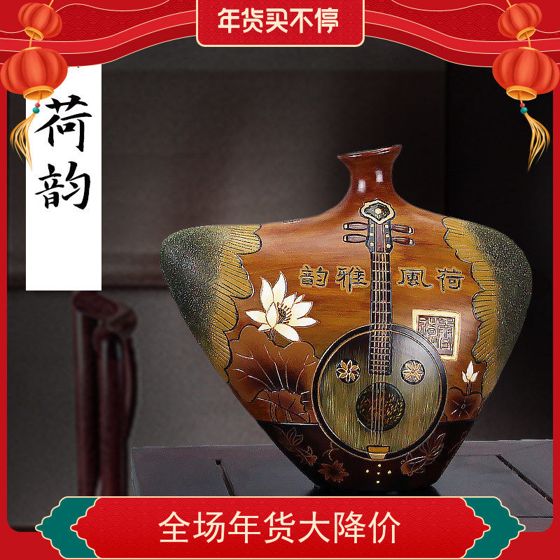 非遗彩陶瓷国风中式客厅摆件博古架玄关办公室书柜家居装饰品花瓶,家居饰品,装饰摆件,淘宝优惠券,粉丝福利购,淘宝优惠卷