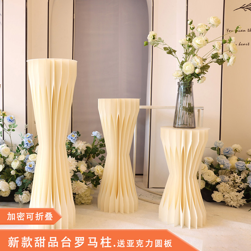 婚庆道具珠光折纸花鼓圆柱路引甜品台展柜展台创意橱窗新款摆件