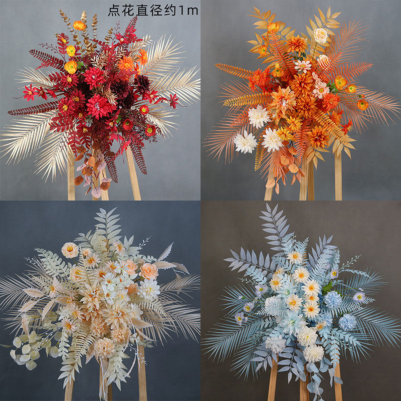 婚庆道具婚礼堂仿真路引花牡丹花点背景架挂花铁艺几何路引花森系