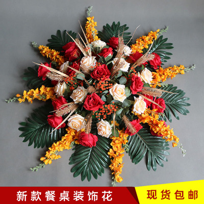 婚庆仿真花餐桌花摆花绢花装饰花插花圆桌花饭店电动转盘桌花装饰