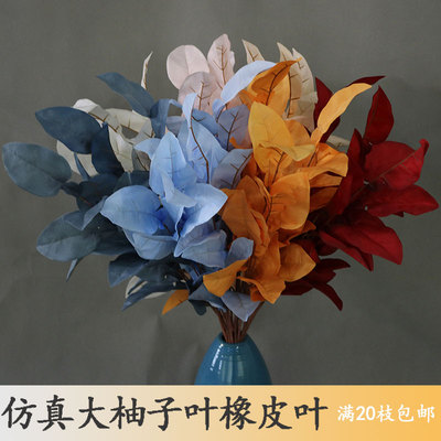 橱窗插花花艺婚庆仿真插花