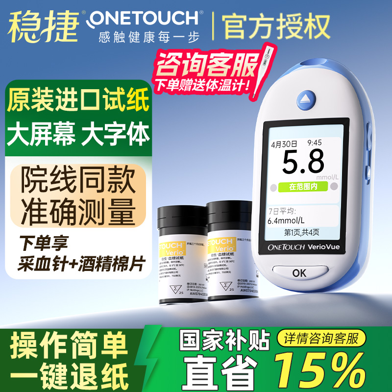 ۻ㣺ԭǿȽǼѪѪǵòԹٷ콢