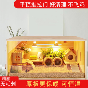 芦丁鸡饲养箱全套宠物小屋卢丁鸡饲养箱造景用品专用笼子保温箱子
