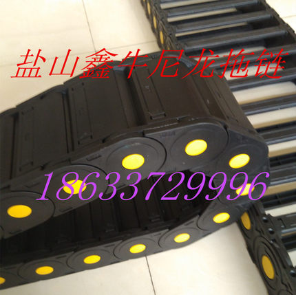 线槽封闭工程电缆穿线机床尼龙塑料不锈钢铝钢制金属拖链坦克链条