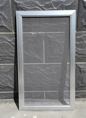 推拉纱窗铝合金平移动老式90推拉窗户家用防蚊推拉式边框框自装网