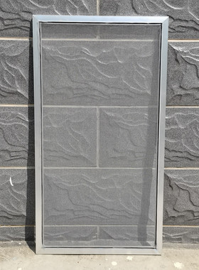 自装纱窗网铝合金窄边框推拉防蚊虫平移滑动固定细边网盖70型窗户