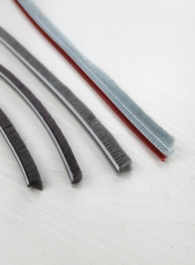 门窗密封条卡槽毛条铝合金塑钢窗用隔音防尘防风保温插入窗户配件