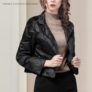 轻薄羽绒服女秋小个子短款外套小款白鸭绒短装小香风羽绒衣