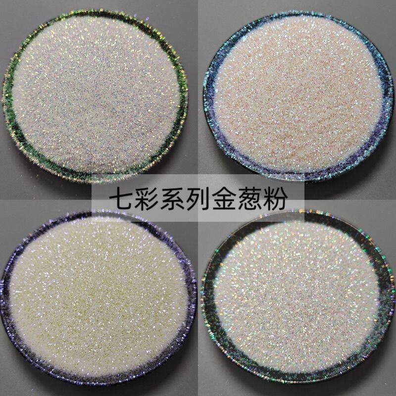 工厂直销乳胶漆闪粉艺术漆闪光粉金葱粉银粉室内墙面专用闪光涂料