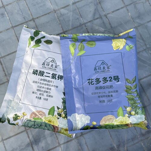 磷酸二氢钾花多多2号肥三包起拍