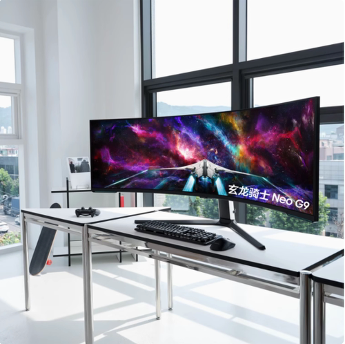 三星57英寸MINILED4K240Hz曲面