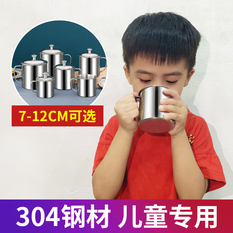 茶缸子带手柄幼儿园小水杯