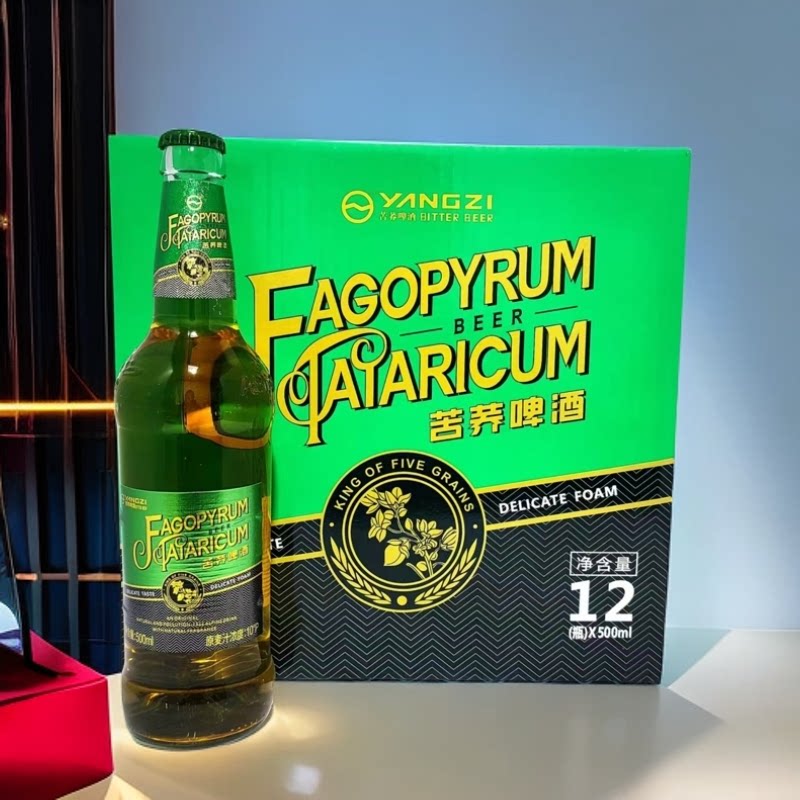 扬子红苦荞啤酒500ml12瓶装整箱中国扬子集团原汁精酿苦荞啤酒